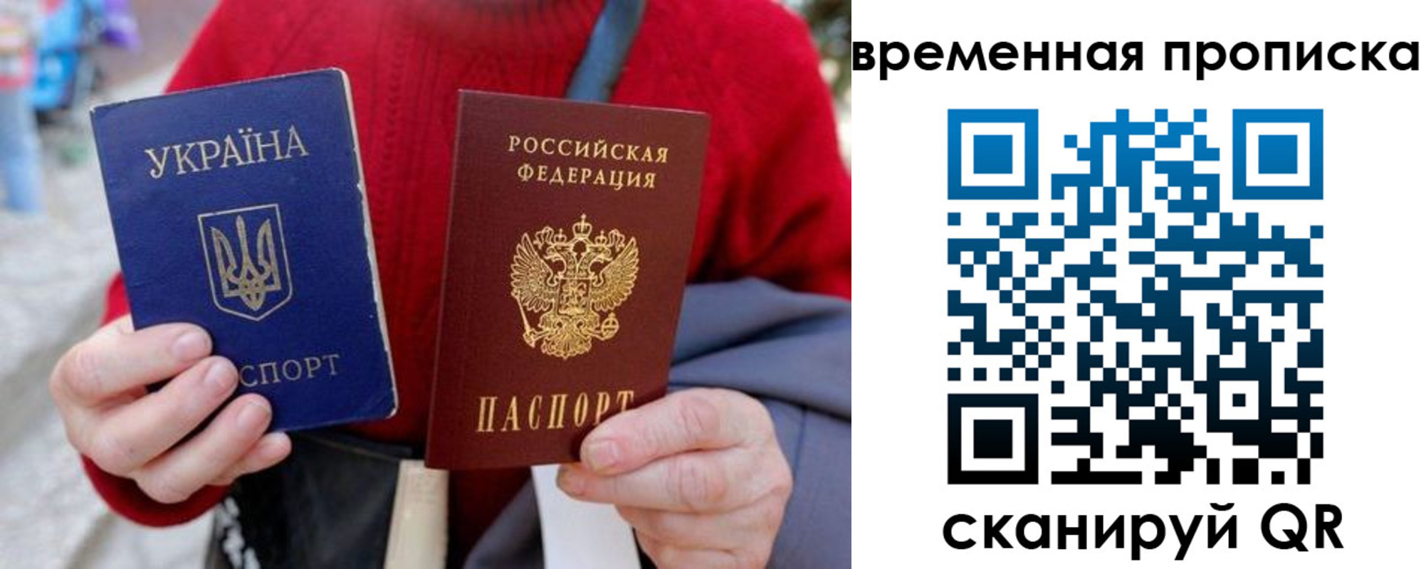 форма 3 в Кисловодске
